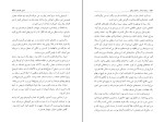 کتاب پنجره مرتفع ریموند چندلر دانلود PDF-1