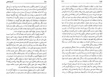 کتاب کارناوال فدریکو فلینی مسعود فراستی دانلود PDF-1