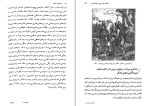 کتاب کالیبان و ساحره سیلویا فدریچی دانلود PDF-1