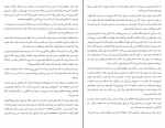 کتاب کتابخانه ی ارواح جک لندن دانلود PDF-1