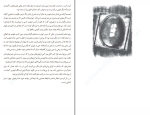 کتاب کتابخانه ی ارواح جک لندن دانلود PDF-1