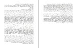 کتاب یک بعلاوه یک جوجو مویز دانلود PDF-1