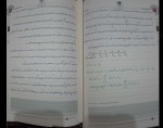 جزوه اصول شبیه سازی دکتر رحمتی دانلود PDF-1