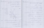 جزوه تحقیق عملیات 2 دانلود PDF-1