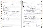 جزوه ترمودینامیک 2 دکتر سعیدی دانلود PDF-1