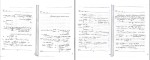 جزوه ریاضی عمومی 1 حسین فرامرزی دانلود PDF-1
