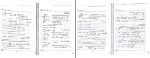 جزوه ریاضی عمومی 1 حسین فرامرزی دانلود PDF-1