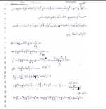 جزوه ریاضی 1 دکتر اکرامی دانلود PDF-1