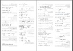 جزوه شیمی آلی تخصصی دانلود PDF-1