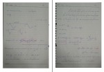 جزوه فیزیک مدرن استاد عابدینی دانلود PDF-1