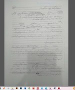 جزوه مدیریت مالی مهرنو دانلود PDF-1