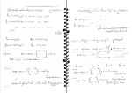 جزوه مشتق دکتر حیدری دانلود PDF-1