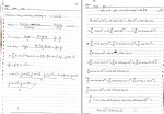 جزوه معادلات دانلود PDF-1