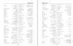 جزوه مخابرات دیجیتال 2 دکتر نادر اصفهانی دانلود PDF-1