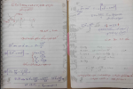 جزوه فیزیک پزشکی استاد توکلی دانلود PDF-1