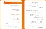 نمونه سوالات ریاضی تجربی 3 دانلود PDF-1