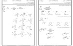 نمونه سوالات شیمی آلی 2 دانلود PDF-1