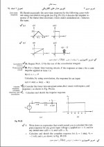 نمونه سوالات مدارهای الکتریکی دکتر صدوقی دانلود PDF-1