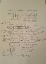 نمونه سوالات مکانیک جامدات 1 امیررضا خویی دانلود PDF-1