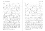 کتاب راه بردگی فریدریش فون هایک دانلود PDF-1