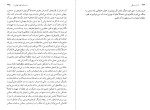 کتاب راه بردگی فریدریش فون هایک دانلود PDF-1