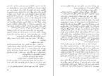 کتاب و حتی یک کلمه هم نگفت هاینریش بل دانلود PDF-1