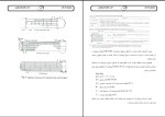 جزوه برجهای خنک کننده پیام معتمد دانلود PDF-1