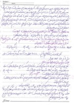 جزوه تصویربرداری دانلود PDF-1