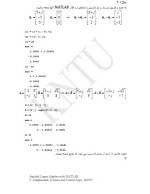 جزوه جبر خطی فصل اول دانلود PDF-1