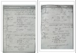 جزوه انتگرال دوگانه باقر کرامتی دانلود PDF-1