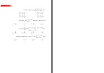 جزوه تبدیل لاپلاس دانلود PDF-1