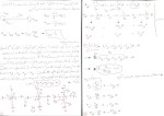 جزوه تحلیل سازه ها 2 لیلا شهریاری دانلود PDF-1
