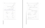 جزوه تکنیک پالس سید احمد معتمدی دانلود PDF-1
