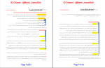 جزوه خلاصه جامعه شناسی یازدهم ایمان احمدی سرابی دانلود PDF-1