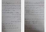 جزوه خلاصه ریاضی عمومی 1 دانلود PDF-1