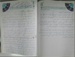 جزوه دانش خانواده و جمعیت دانلود PDF-1