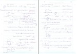 جزوه سیگنال حمید نواب دانلود PDF-1