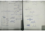 جزوه شیمی آلی 1 دکتر میرجعفری دانلود PDF-1