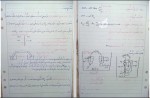 جزوه شیمی تجزیه 2 دکتر قاسمی دانلود PDF-1