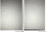 جزوه شیمی عمومی 1 استاد علی کرمی دانلود PDF-1