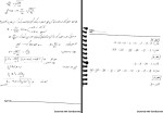 جزوه شیمی عمومی 1 استاد علی کرمی دانلود PDF-1