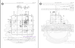 جزوه طیف سنجی nmr باقرصاد دانلود PDF-1