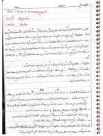 جزوه فناوری اطلاعات دکتر جهانی دانلود PDF-1