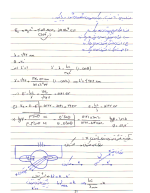 جزوه فیزیک مدرن1 لاله موسوی دانلود PDF-1