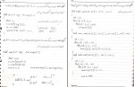 جزوه مبانی کامپیوتر مهدی یزدیان دانلود PDF-1