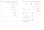 جزوه مدار دکتر زرگر دانلود PDF-1