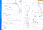 جزوه مدار منطقی عبادی دانلود PDF-1