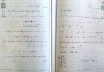 جزوه معادلات دیفرانسیل بیژن طائری دانلود PDF-1