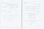 جزوه معادلات دیفرانسیل دکتر گرشاسبی دانلود PDF-1
