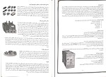 جزوه کارگاه برق علیرضا شاهمرادی دانلود PDF-1